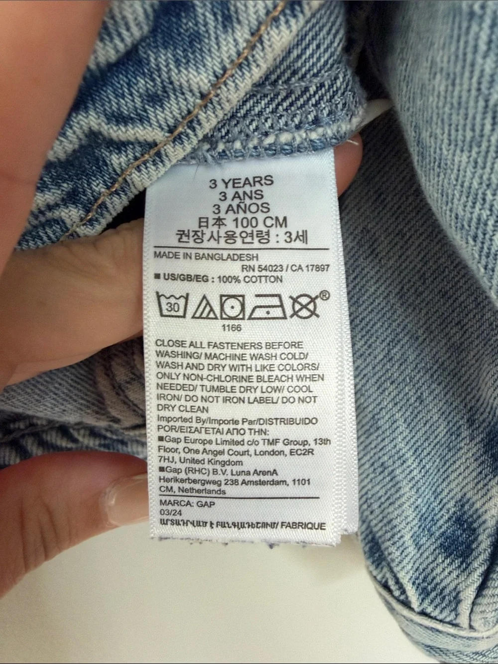 GAP Kids Light Wash Denim Jacket - Light Blue (size 3T)